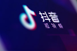 法院用抖音发布执行悬赏,老赖：没想到以这种方式火了！还钱还不行吗？
