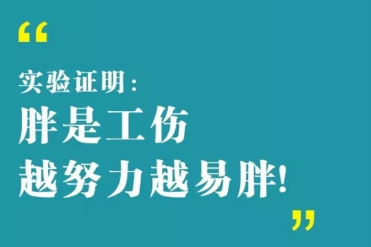 2018版工伤认定流程及赔偿标准（1-10级、工亡）