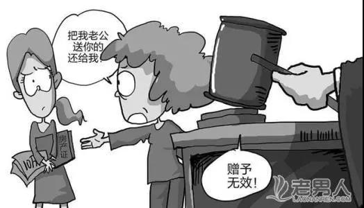 1526347530104474.jpg 小三4.jpg